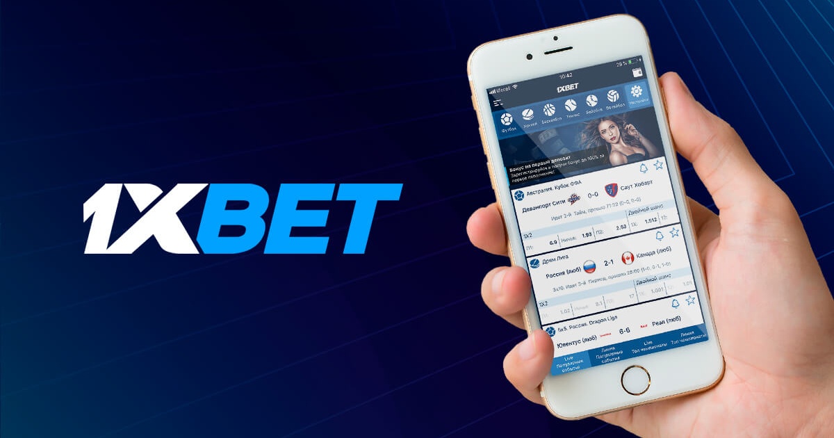 Best 1xbet Desktop 65