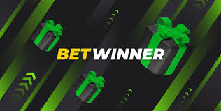Все, что нужно знать о betwinner ваши успехи в ставках